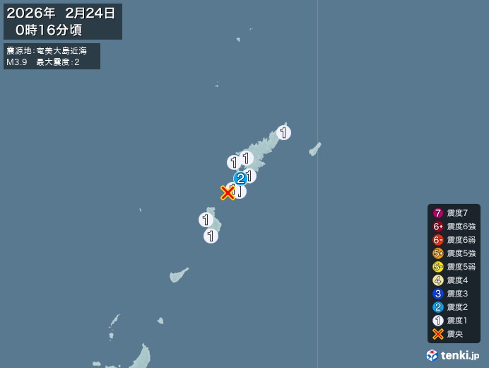 0時16分ごろ、Ｍ３．９　奄美大島近海 北緯28.0度　東経12