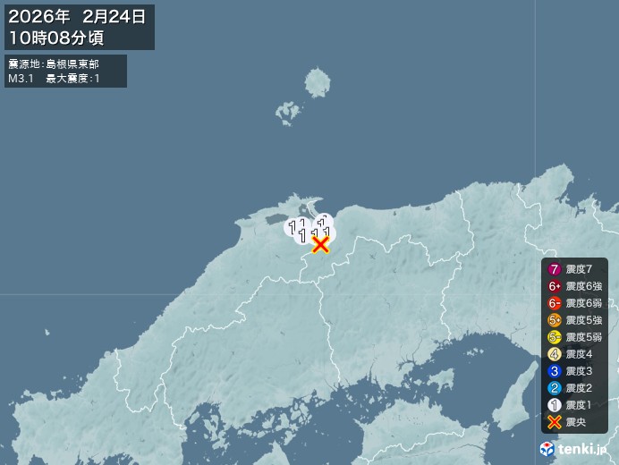 10時8分ごろ、Ｍ３．１　島根県東部 北緯35.3度　東経133
