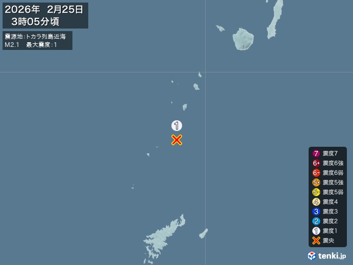 3時5分ごろ、Ｍ２．１　トカラ列島近海 北緯29.3度　東経12