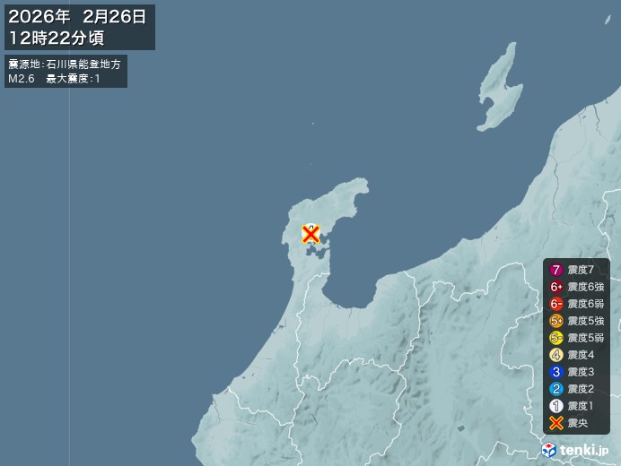 12時22分ごろ、Ｍ２．６　石川県能登地方 北緯37.2度　東経