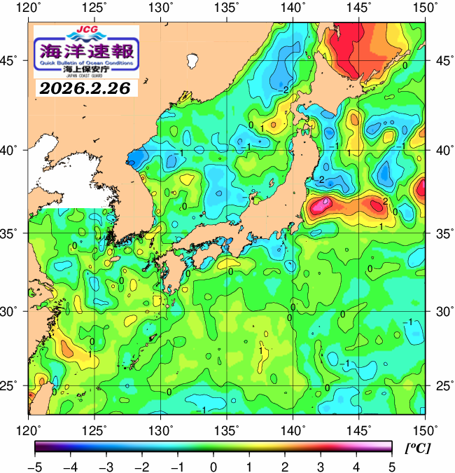 ２月２６日の、海水表面温度（平年比）、 https://www1