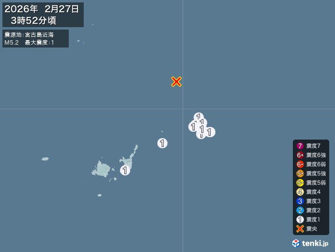 3時52分ごろ、Ｍ５．２　宮古島近海 北緯25.3度　東経124