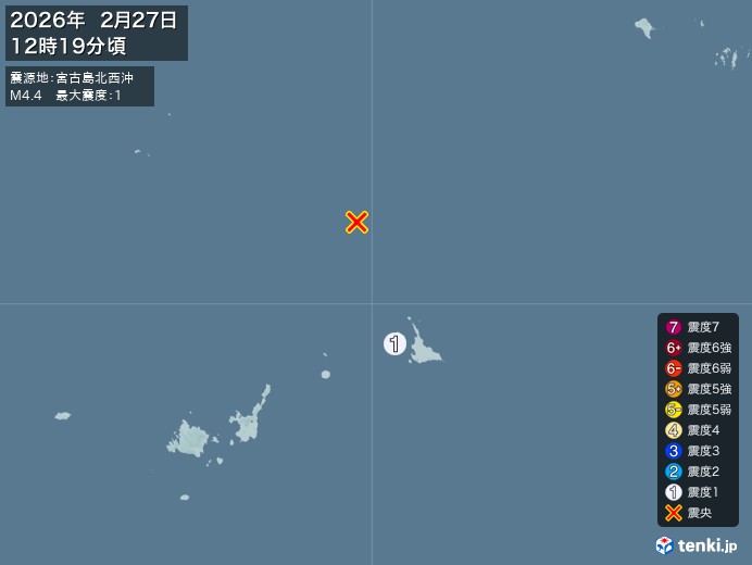12時19分ごろ、Ｍ４．４　宮古島北西沖 北緯25.4度　東経1