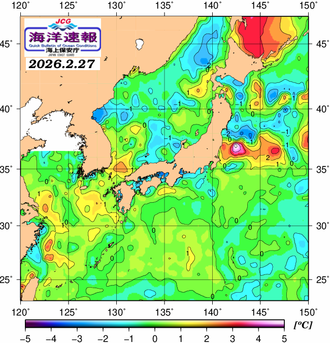 ２月２７日の、海水表面温度（平年比）、 https://www1
