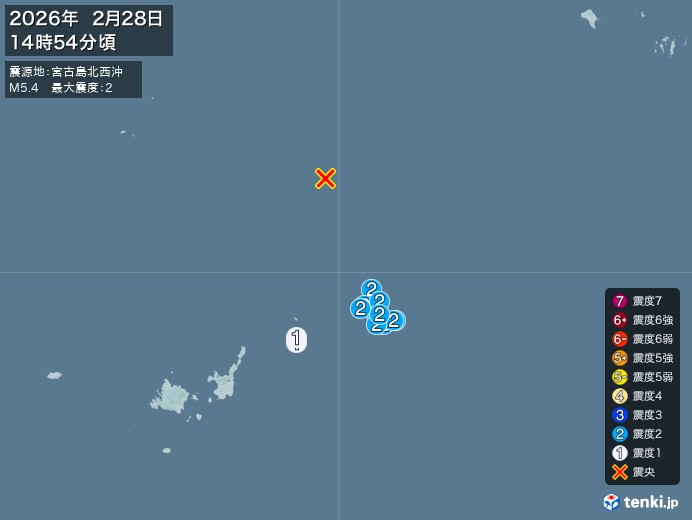 14時54分ごろ、Ｍ５．４　宮古島北西沖 北緯25.5度　東経1