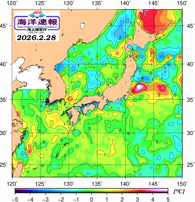 ２月２８日の、海水表面温度（平年比）、 https://www1