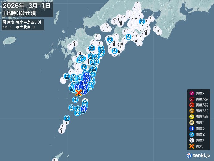 18時00分ごろ、Ｍ５．４　薩摩地方西方沖 北緯31.1度　東経