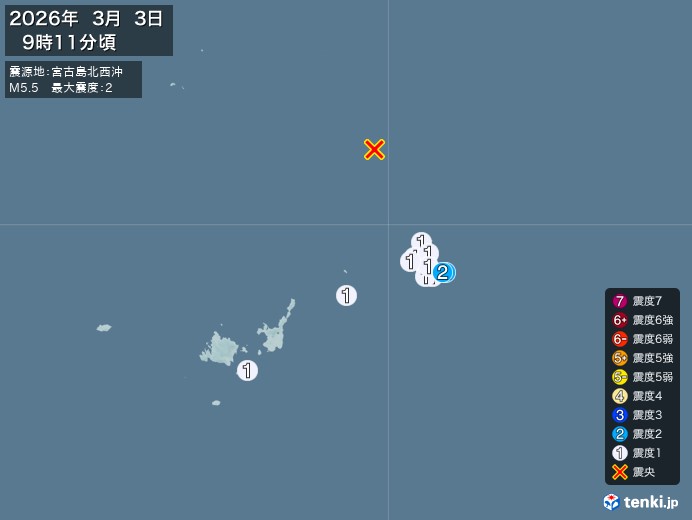 宮古島北西沖地震、https://earthquake.tenk
