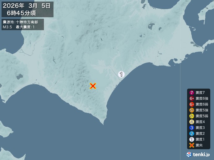 6時45分ごろ、Ｍ３．５　十勝地方南部 北緯42.6度　東経14