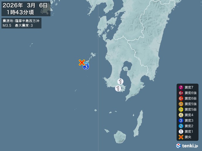 1時43分ごろ、Ｍ３．５　薩摩半島西方沖 北緯31.7度　東経1