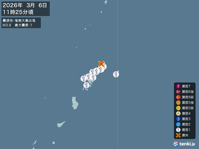 11時25分ごろ、Ｍ３．８　奄美大島近海 北緯28.5度　東経1