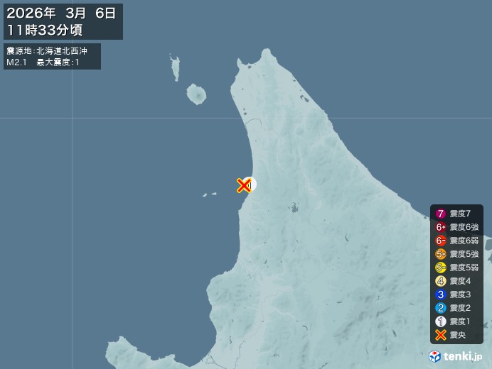 11時33分ごろ、Ｍ２．１　北海道北西沖 北緯44.5度　東経1
