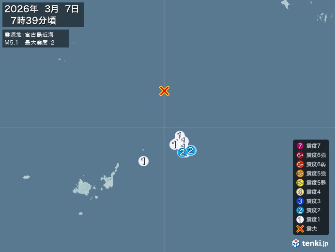 7時39分ごろ、Ｍ５．１　宮古島近海 北緯25.4度　東経125