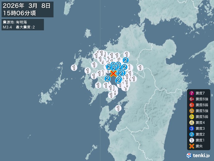 15時6分ごろ、Ｍ３．４　有明海 北緯33.1度　東経130.3