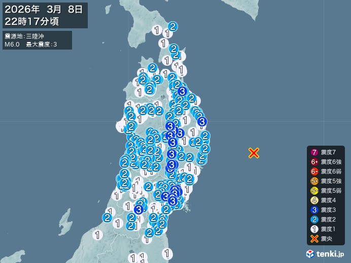 22時17分ごろ、Ｍ６．０　三陸沖 北緯39.4度　東経143.