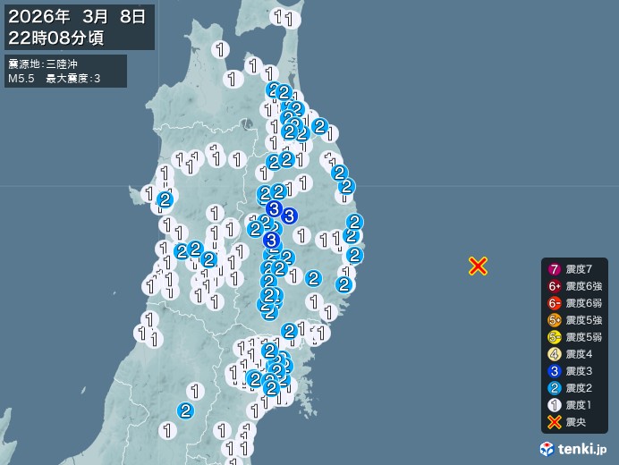 22時8分ごろ、Ｍ５．５　三陸沖 北緯39.4度　東経143.2