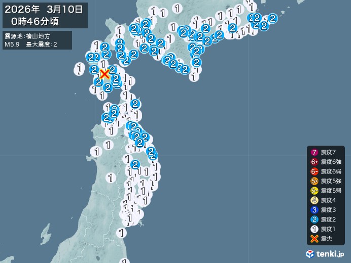 0時46分ごろ、Ｍ５．９　檜山地方 北緯42.0度　東経140.
