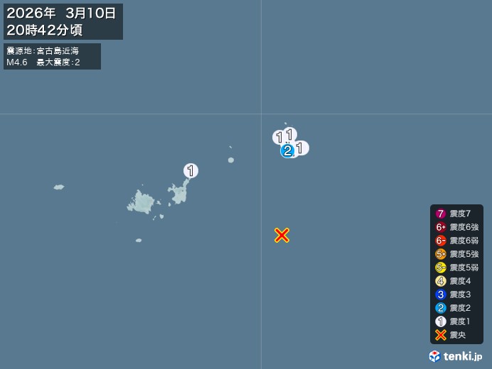 20時42分ごろ、Ｍ４．６　宮古島近海 北緯24.1度　東経12