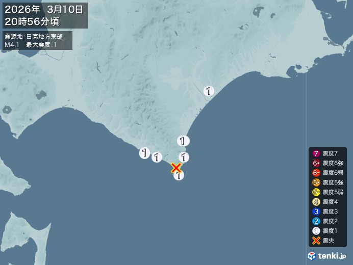 20時56分ごろ、Ｍ４．１　日高地方東部 北緯42.0度　東経1
