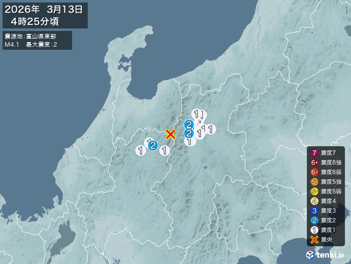 富山県東部地震、https://earthquake.tenki