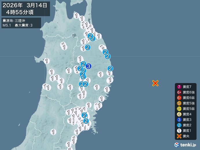 4時55分ごろ、Ｍ５．１　三陸沖 北緯39.4度　東経143.2
