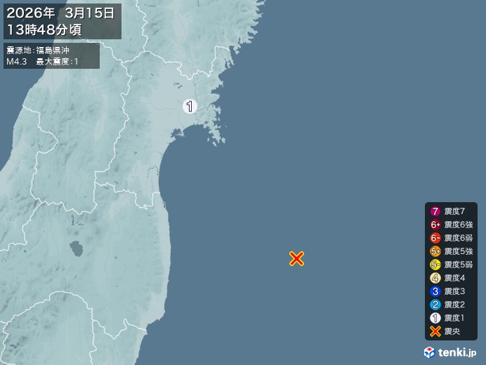 13時48分ごろ、Ｍ４．３　福島県沖 北緯37.4度　東経142