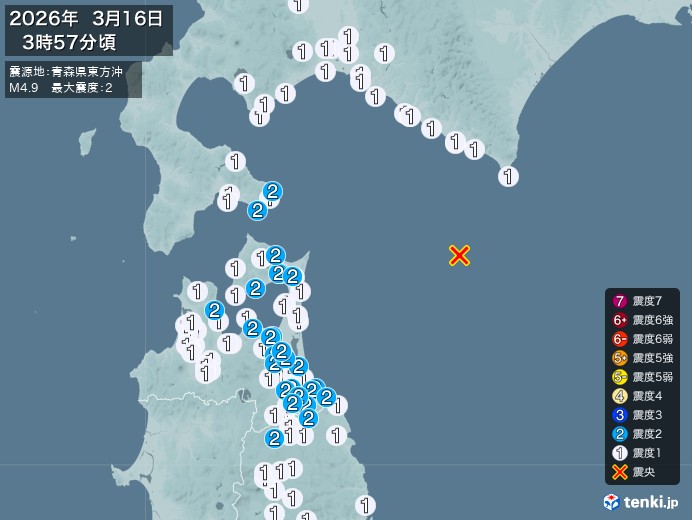1時32分ごろ、Ｍ４．５　青森県東方沖 北緯40.9度　東経14