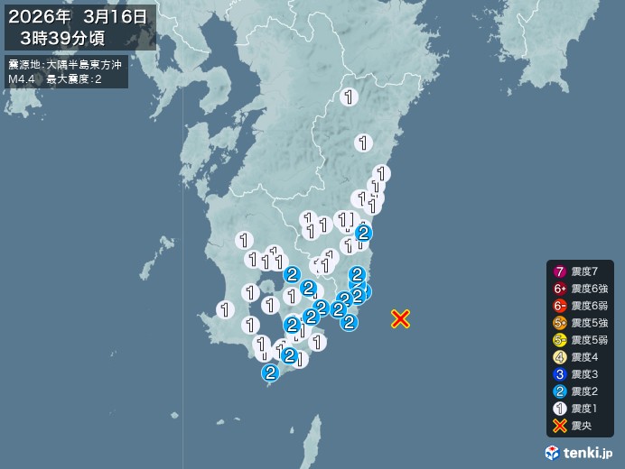3時39分ごろ、Ｍ４．４　大隅半島東方沖 北緯31.4度　東経1