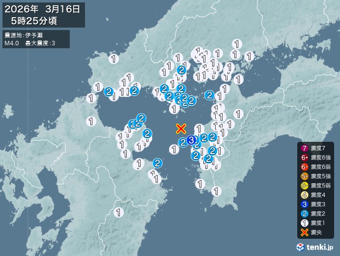 5時25分ごろ、Ｍ４．０　伊予灘 北緯33.6度　東経132.2