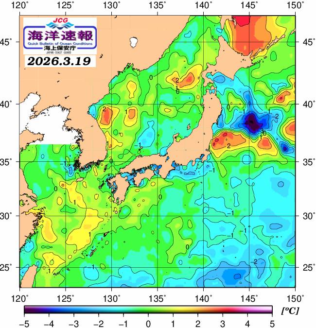 ３月１９日の、海水表面温度（平年比）、 https://www1