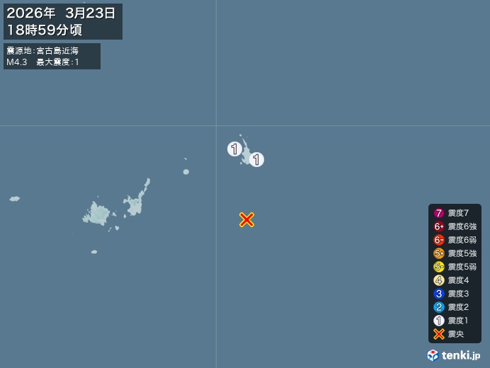 18時59分ごろ、Ｍ４．３　宮古島近海 北緯24.3度　東経12