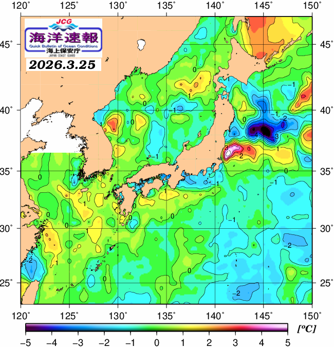 ３月２５日の、海水表面温度（平年比）、 https://www1