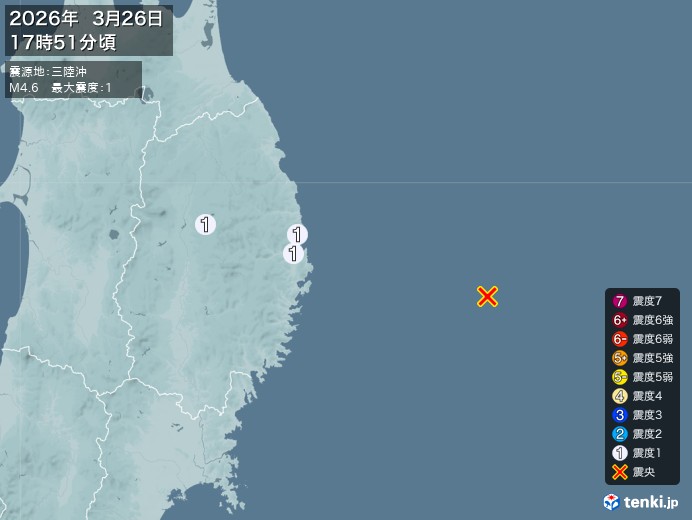 17時51分ごろ、Ｍ４．６　三陸沖 北緯39.4度　東経143.