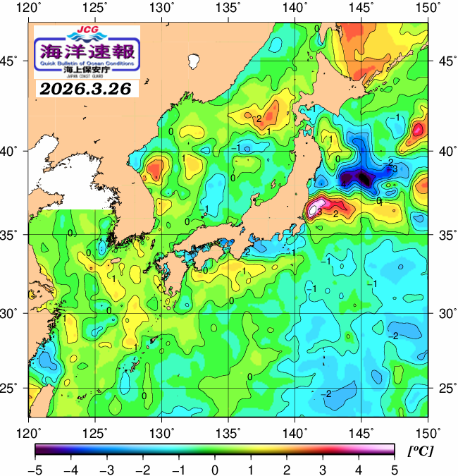 ３月２６日の、海水表面温度（平年比）、 https://www1