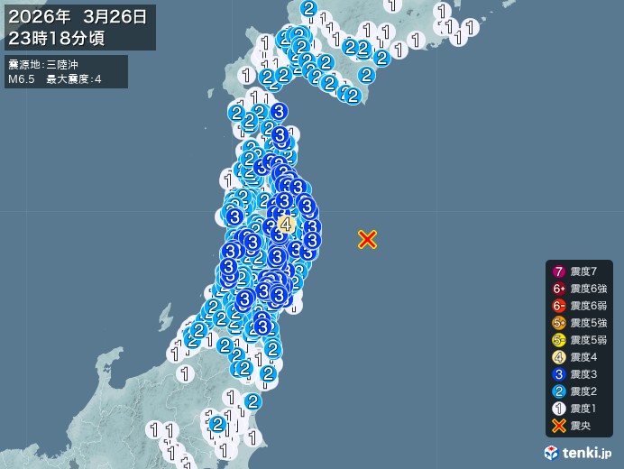 23時18分ごろ、Ｍ６．５　三陸沖 北緯39.5度　東経143.