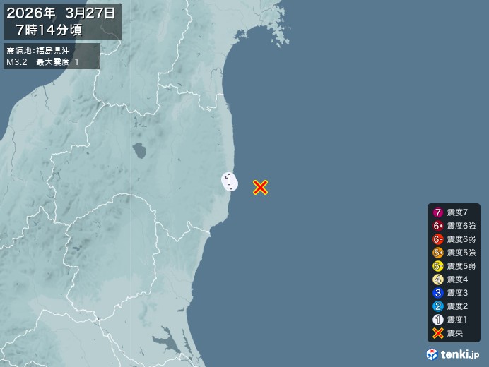 7時14分ごろ、Ｍ３．２　福島県沖 北緯37.2度　東経141.