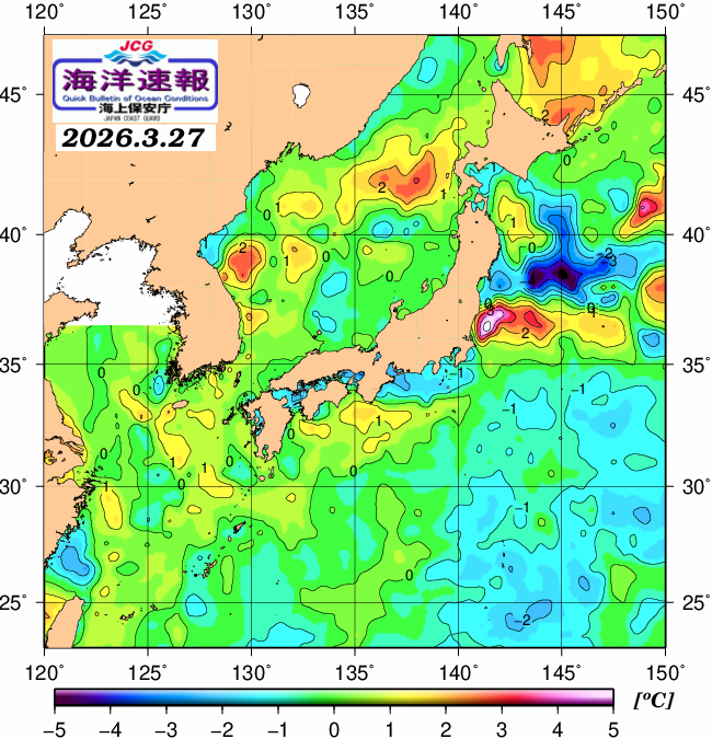 ３月２７日の、海水表面温度（平年比）、 https://www1