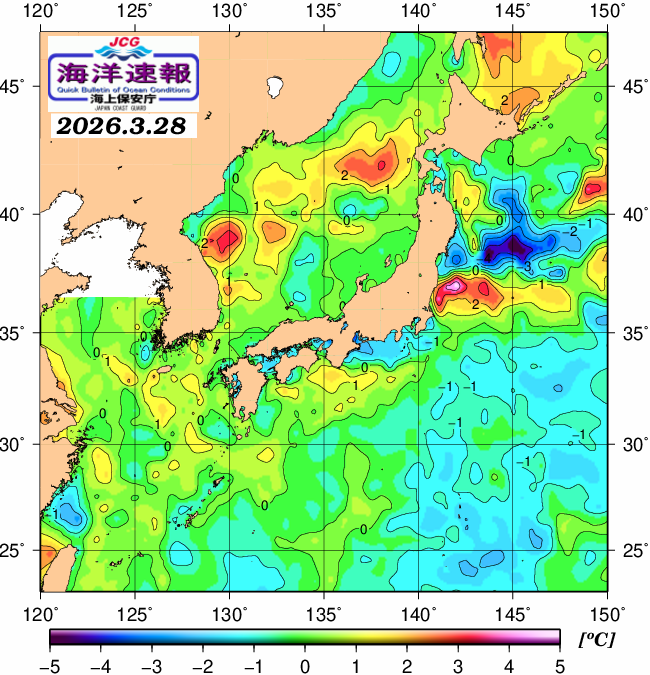 ３月２８日の、海水表面温度（平年比）、 https://www1