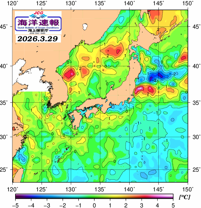 ３月２９日の、海水表面温度（平年比）、 https://www1