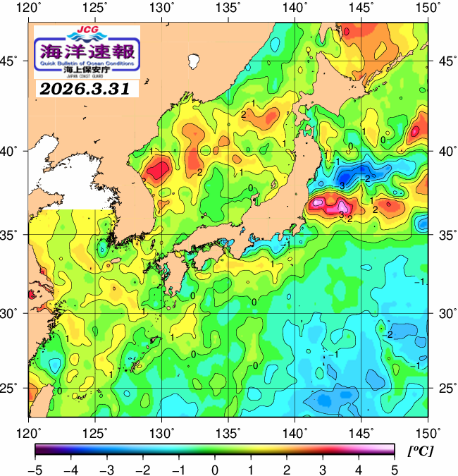３月３１日の、海水表面温度（平年比）、 https://www1