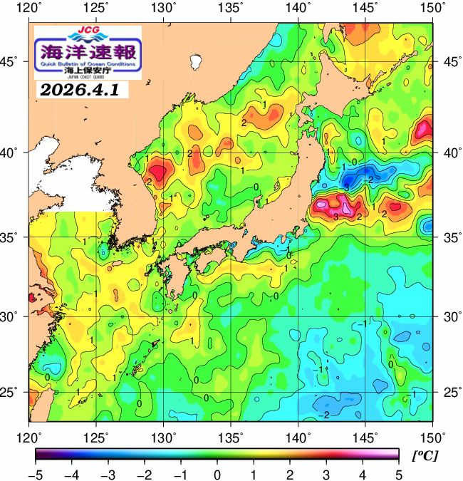 ４月１日の、海水表面温度（平年比）、 https://www1.