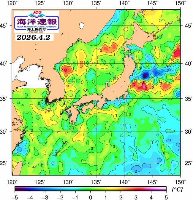 ４月２日の、海水表面温度（平年比）、 https://www1.