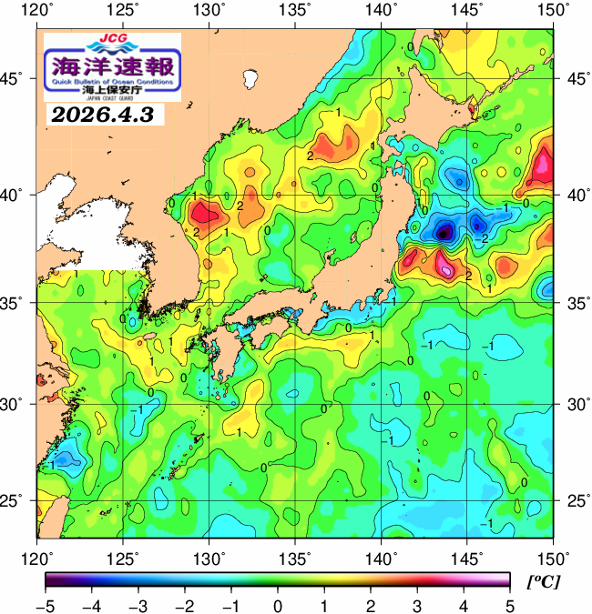 ４月３日の、海水表面温度（平年比）、 https://www1.