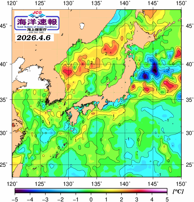 ４月６日の、海水表面温度（平年比）、 https://www1.