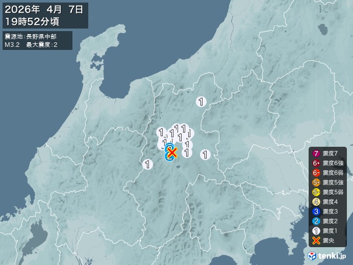 19時52分ごろ、Ｍ３．２　長野県中部 北緯36.2度　東経13
