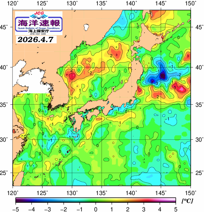４月７日の、海水表面温度（平年比）、 https://www1.