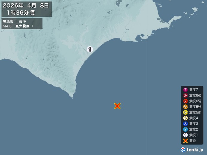 1時36分ごろ、Ｍ４．６　十勝沖 北緯41.8度　東経144.3
