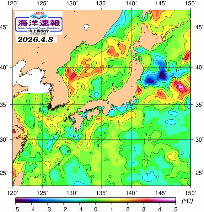 ４月８日の、海水表面温度（平年比）、 https://www1.