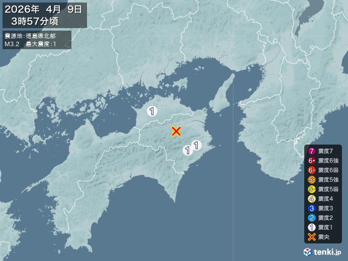 3時57分ごろ、Ｍ３．２　徳島県北部 北緯34.0度　東経134