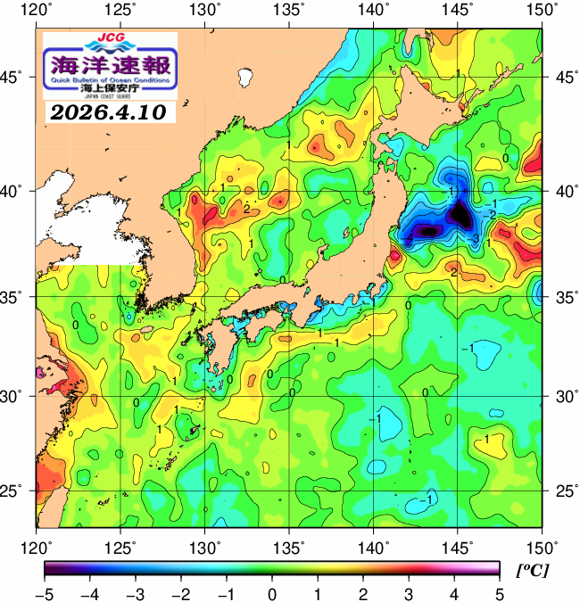４月１０日の、海水表面温度（平年比）、 http://swnew